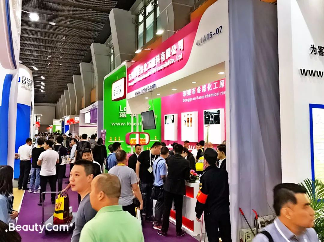 叁漆化工(E4展館，7展區(qū)，D27展臺(tái))誠(chéng)邀您蒞臨2019上?！兜诙膶弥袊?guó)國(guó)際涂料展覽會(huì)》 -5.png