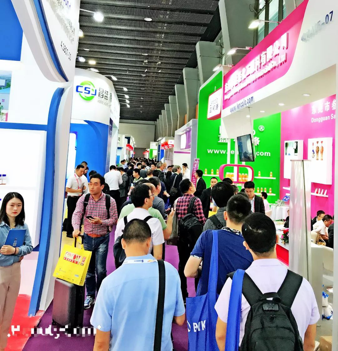 叁漆化工(E4展館，7展區(qū)，D27展臺(tái))誠(chéng)邀您蒞臨2019上?！兜诙膶弥袊?guó)國(guó)際涂料展覽會(huì)》 -6.png